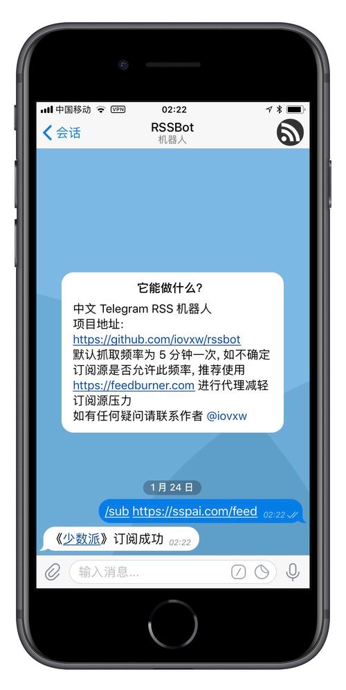 telegraph官网入口下载:telegraph官网入口下载 1921681001