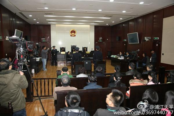 瑞波币今日开庭:瑞波币官司什么时候开庭