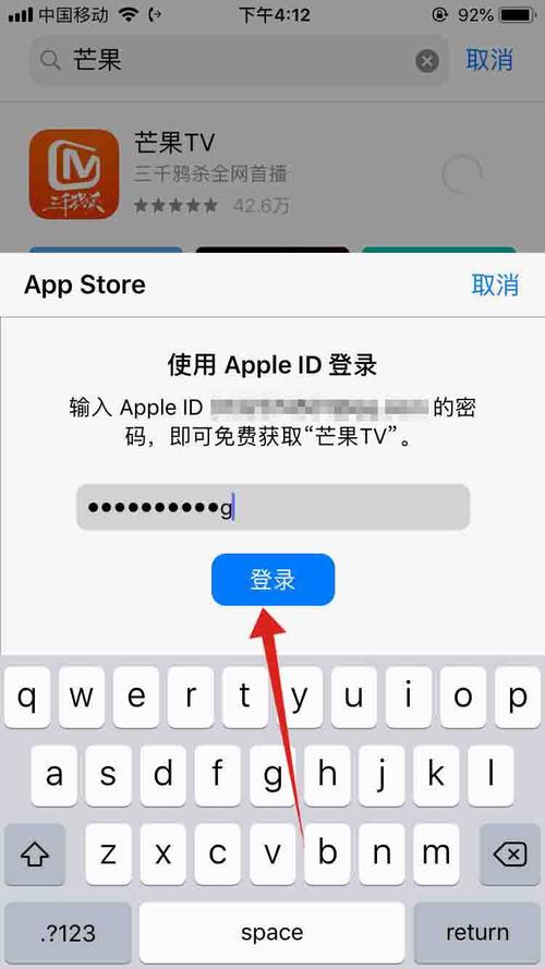 telegeram是啥意思:telegeram双向是什么意思