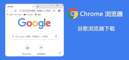 谷歌应用商店:谷歌应用商店app下载