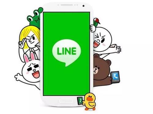 包含line软件官网下载的词条
