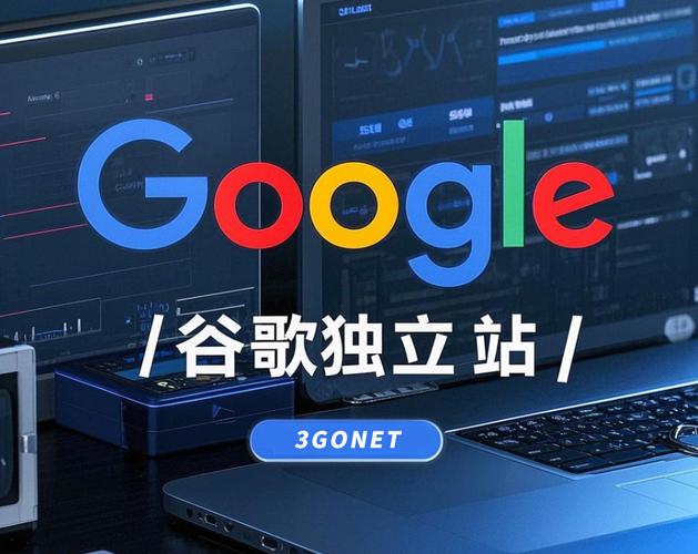 goolge官网入口:goolge官网入口下载