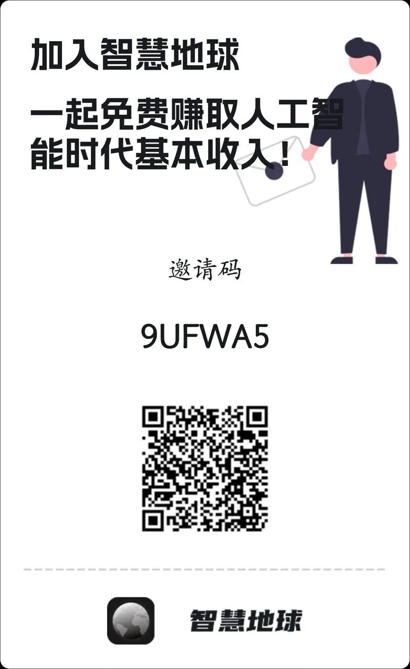 手机挖矿赚钱一天15元:手机挖矿一天能赚多少钱2021