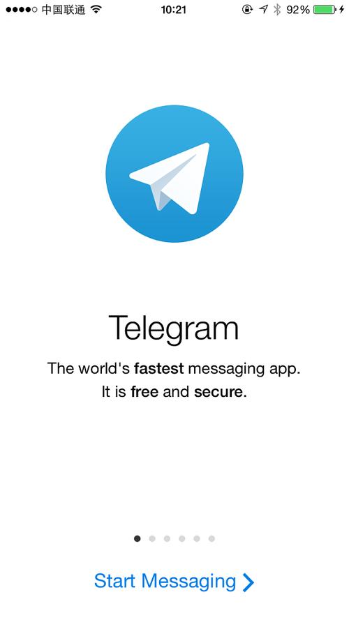 telegraph下载:telegeram官网下载