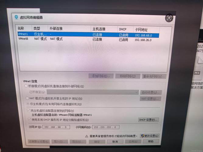 zalo一直显示连接中:zalo无法联网怎么解决