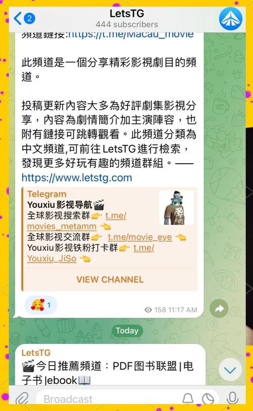 telgamer怎么设置中文:telegreat手机中文怎么设置