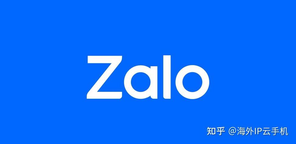 zalo中文版下载2025:zalo中文版下载_zalo中文安卓版下载优基地