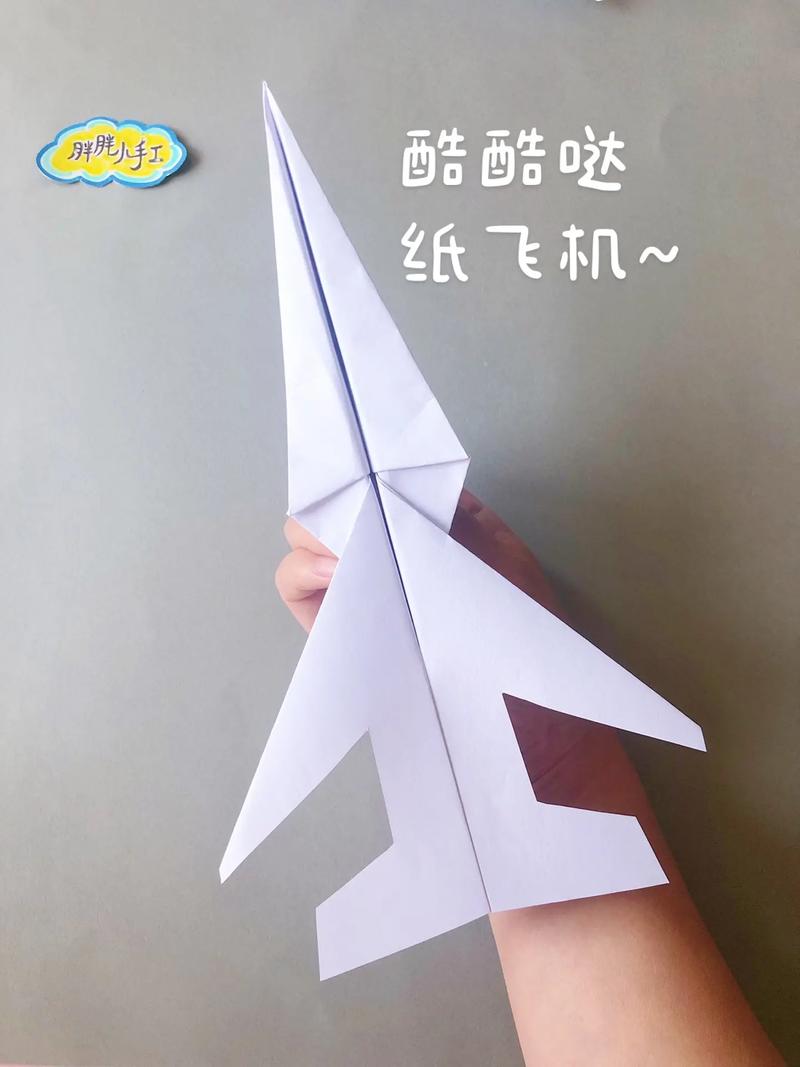 前十名的纸飞机:前十名的纸飞机该怎么折