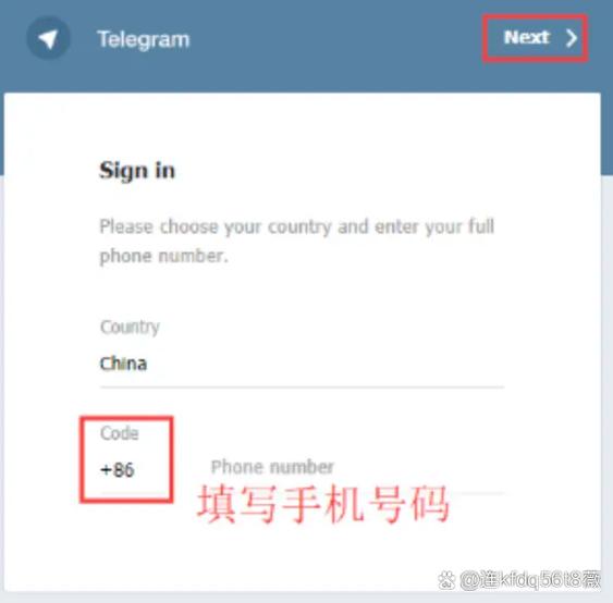 telegeram邮箱验证登录:telegram怎么用邮箱验证登录