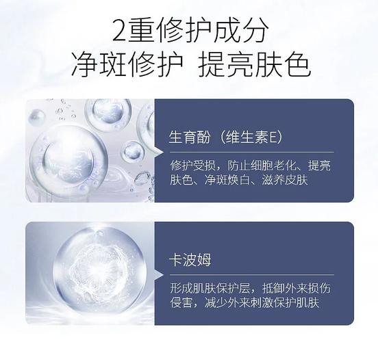 卡波姆的主要作用是什么:卡波姆的主要作用是什么呢