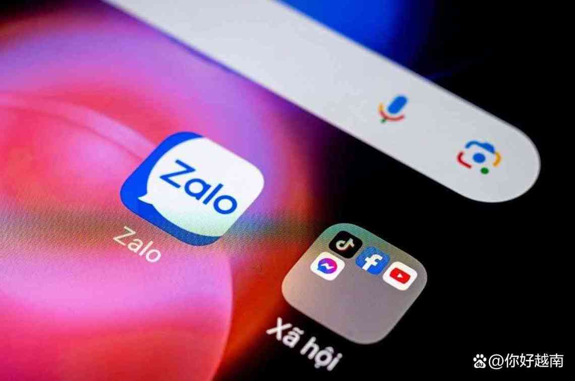 zalo英文怎么改成中文版:zalo中文版翻译器怎么使用