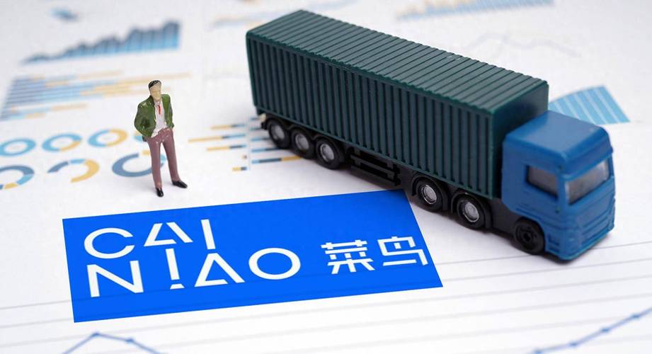 钱包app官方下载:菜鸟钱包app官方下载