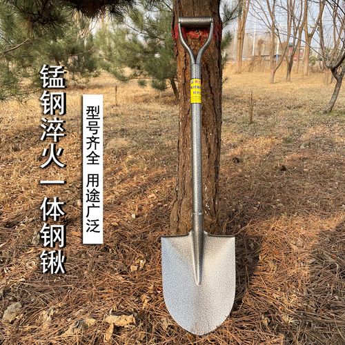 铁锹:铁锹的用途