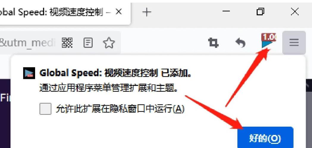 火狐浏览器官网入口:什么浏览器看网站不受限制