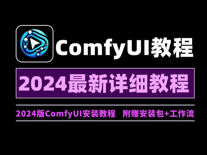 包含TG频道下载安装的词条