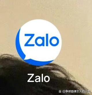 Zalo2026下载安装:zalo下载所有越南旧版本