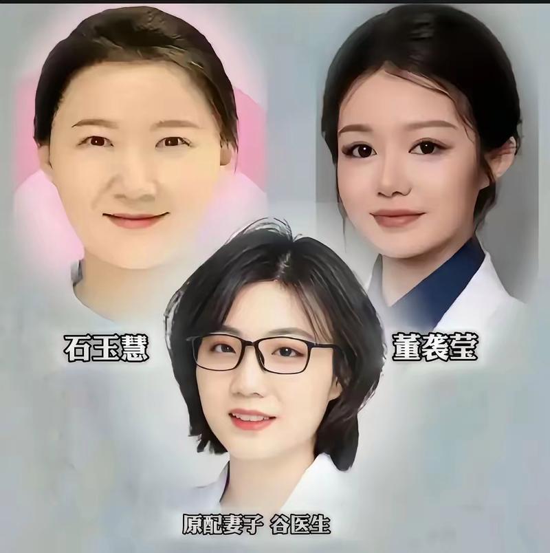 什么是协和44董小姐的简单介绍