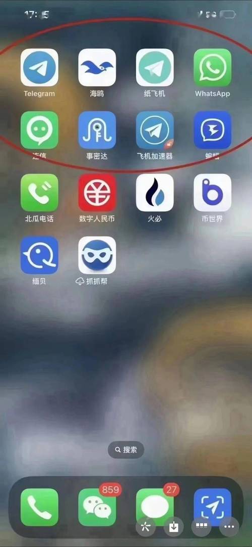 纸飞机手机网页地址:纸飞机app在国内怎么登录