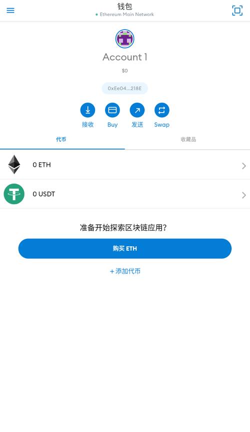 telegeram-X下载官网:telegreat中文版下载官网