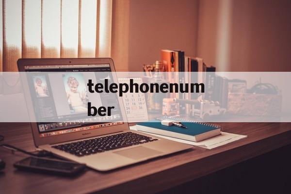 telephonenumber-telephone number